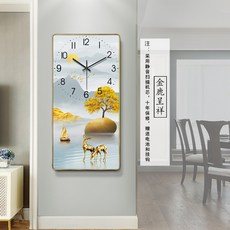 무소음골드스탠드시계