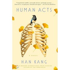 Human Acts 한강 작가『소년이 온다』 영문판 (미국판), Hogarth Press