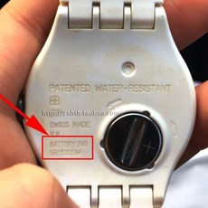 스와치시계배터리