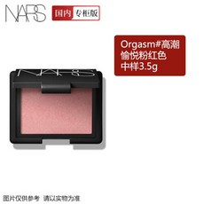 0a65ca5ddc3efa3b76c1e5df1255f03c74df54a54b00064f12e3b705df71.jpg