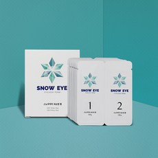 속눈썹복구펌