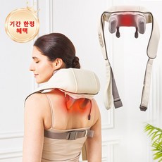AERLANG 웨어러블 무선 목 및 어깨 마사지기 저소음 강력한 진동 마사지기 온열 어깨 및 목 마사지기, PJ03-Kr