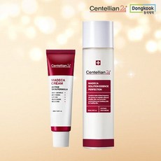 마데카비비크림