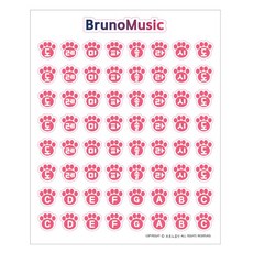 귀여운시트지방수