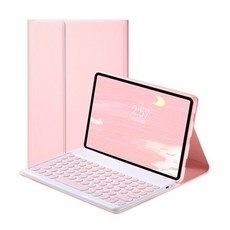 오아블루투스키보드