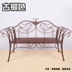 야외 철제벤치 카페 공원 정원 야외용 조경 의자, 고동색
