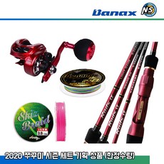 c7872fe6fee19ecdef93ae78d9776f3014d175c3a5c58e21a15bb1a4cb12.jpg