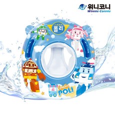 폴리튜브