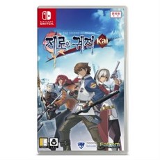 닌텐도스위치rpg