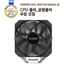 pcpl-cp400