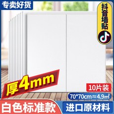 골지벽자재인테리어