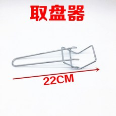 미니오븐원형광파