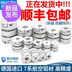 7388523e1866d191ab42dcfe88143d70cfd45c3513241af95e104b98ed29.jpg