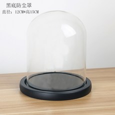8ef801378d5bc5c5a0a6f990840219bf6cf4b14cbbfda03707b0e9ef9b15.jpg