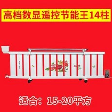 2eafbf16292a668f11abe3d9f58a32dbc220d6affe647178d8c35bd99021.jpg