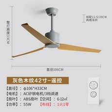 에어라트론실링팬