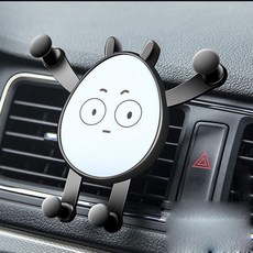 02거치대시거잭풀세트