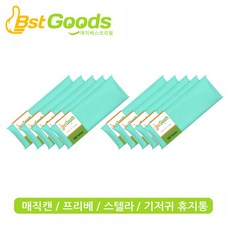 351046c681acd958a311069e61d07d3930759a1a6f299094a4ae40978f1a.jpg