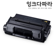 삼성 MLT-D201S 201L 대용량 재생토너