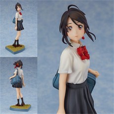 너의이름은엽서