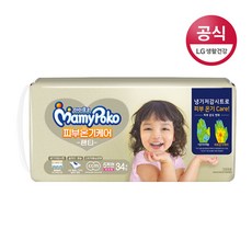  마미포코 피부온기케어팬티 여아용 특대형(13~18kg) 5단계 34매  상품 이미지