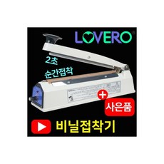 포켓몬돈가스