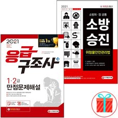 2feae8c2b5f2d0541701cc3e8a6a03e58fc9705e7ba253e9aed2a8fc84a4.jpeg