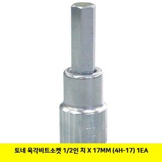 zms2제스트