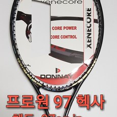 도네이 프로원 97헥사 오픈 97sq 305g 16X19 테니스라켓 DONNAY PRO ONE 97 HEXA TENNIS RACKET