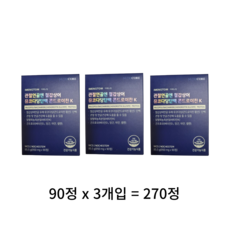 뉴트리코어 WCS 철갑상어 콘드로이친 1200 72g