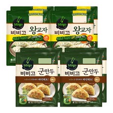 비비고군만두
