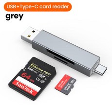 노트북용 스마트 메모리 카드 어댑터 USB C타입 리더 2.0 SD 마이크로 TF OTG 2 인 1, 06 2 in 1 Gray, 1개
