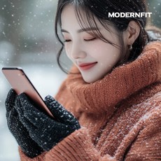 모던핏 여성용 따뜻한 스마트 터치 니트 장갑