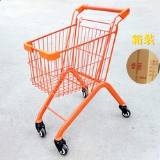 촬영용카트