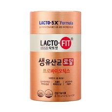 깨비귤2g지마켓