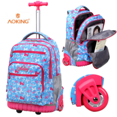 바퀴달린가방어린이용