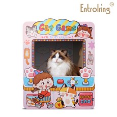 카사바랑캣츠