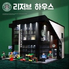 스타벅스5만원 TOP01
