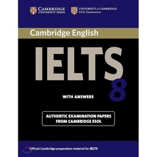 IELTS8