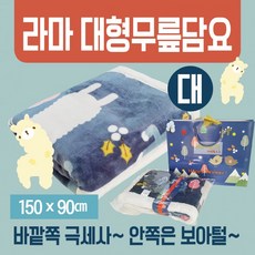 ef9c421ed8bd49fded39e13dfb5a09ef30310b3686b92f4efd247e5542a1.png