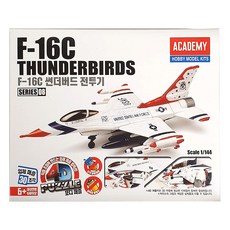 f184d퍼즐