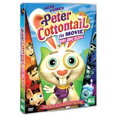 피터래빗dvd TOP01