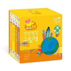 pjmasksdvd자막