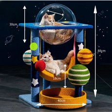 PURRITO 캣타워 우주 정원 캣폴 고양이스크래쳐 숨집 고양이집 캣워크 미니 스크래쳐 캣워커