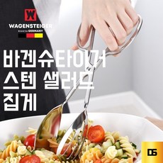 903590e83fcccd3911b40e1a1bd724bc6bb29030cb35735dea5267315155.jpg