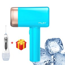 오로라아이피엘