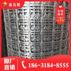 0858046bea96792c20f1f4bf3e27dd46a987af8edc249cc6ce690605c9e0.jpg