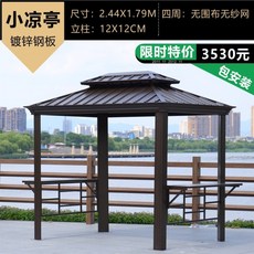 2dd5d9430b6ecd32df2175f5ccf05a5a7bdfc95d663908f297970cebf0f6.jpg