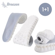 브리젠 Breezen 발편한 푹신한 구름 신발 깔창 1+1