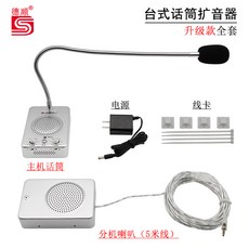 5.1채널스피커앰프